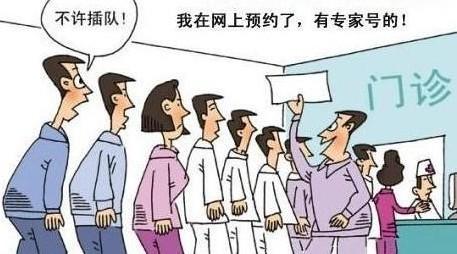 宜宾做人流多少钱比较适合