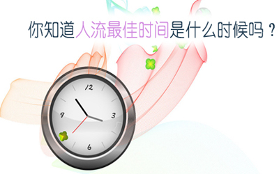  宜宾妇科医院做人流的优势