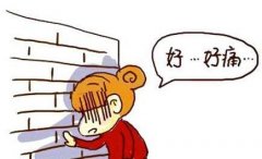 人流手术的较佳时间与人流手术后注意事项