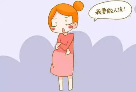 宜宾打胎医院哪家好